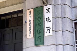 麻生区の信頼できる税理士事務所2026年最新ガイド|税務・会計サポートでお悩み解決